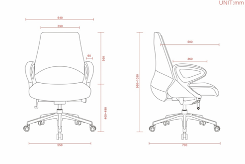 GRAHAM Office Chair
