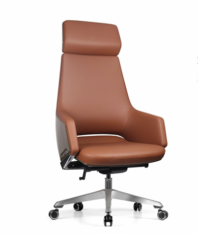 REED Office Chair